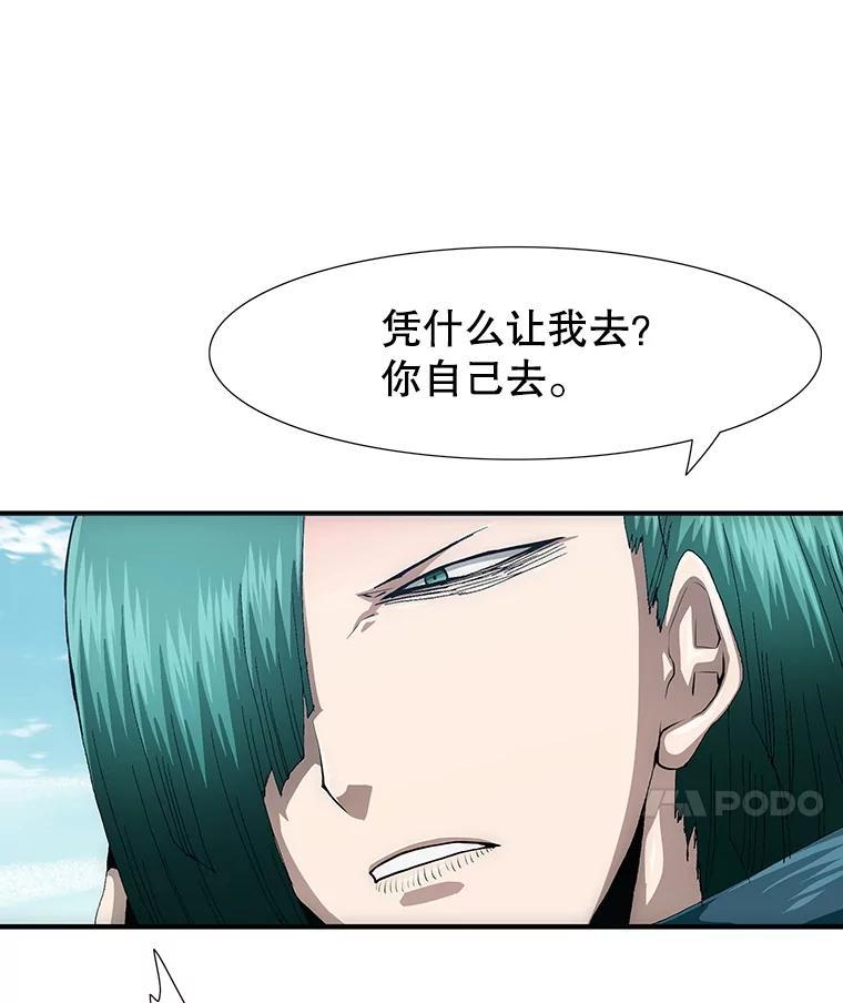 第199页