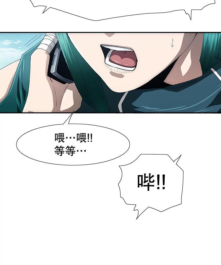 第202页