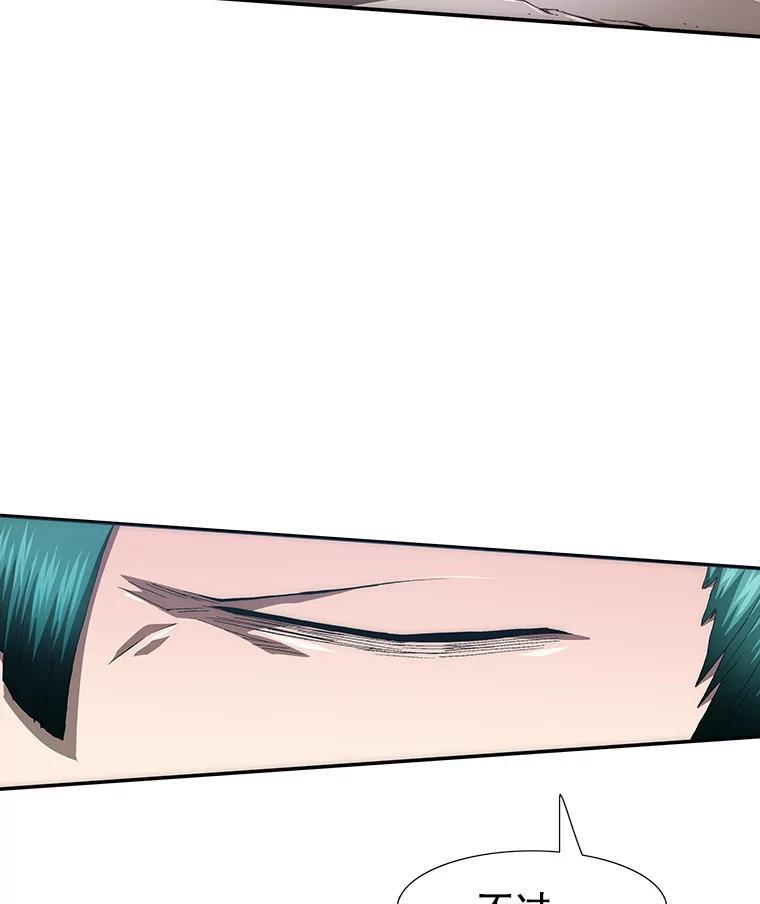 第208页