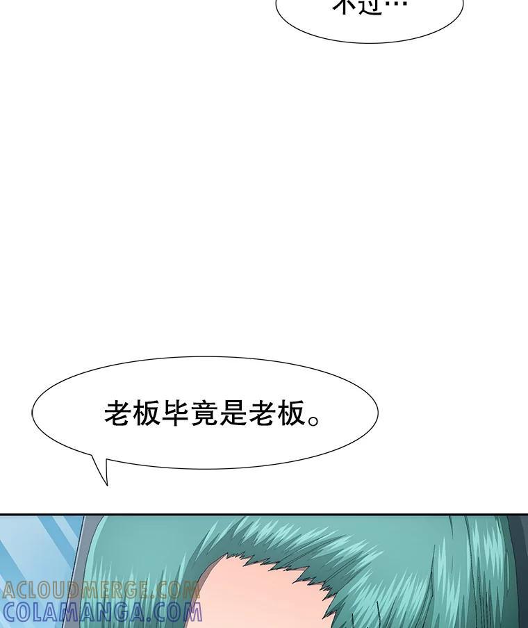 第209页