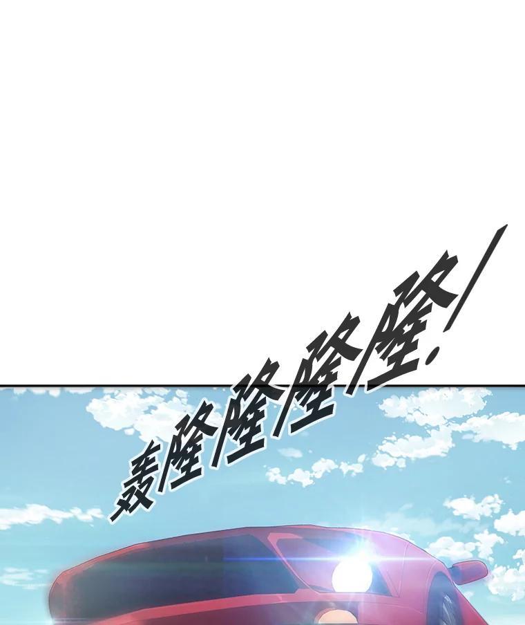 第211页