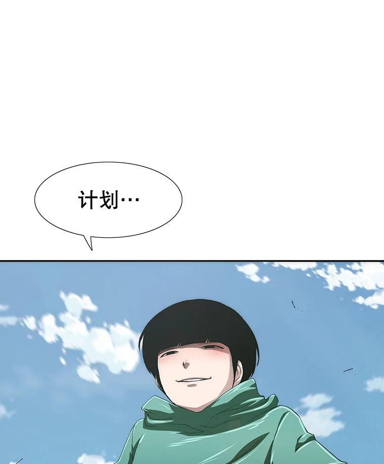 第219页