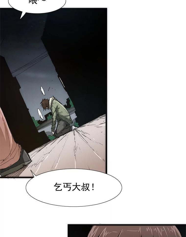 第100页