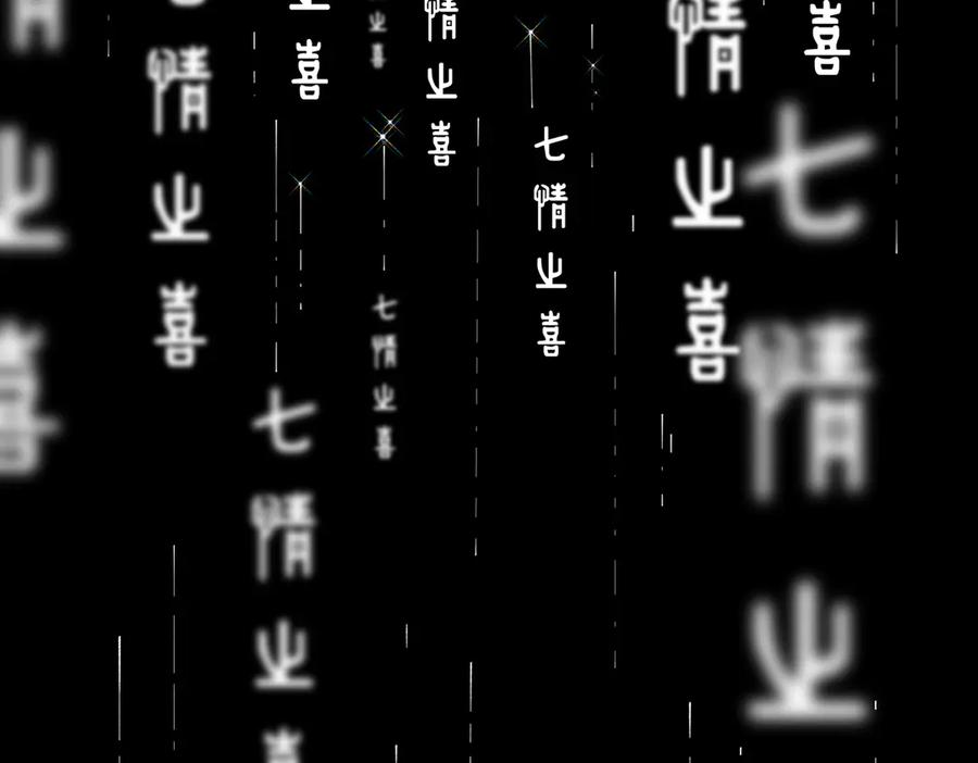 第188页