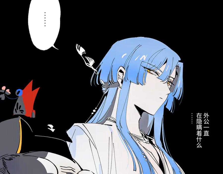 第127页