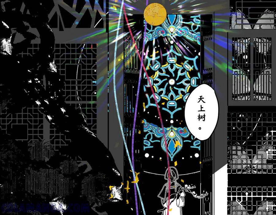 第169页