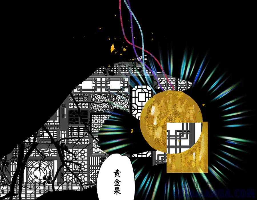 第177页
