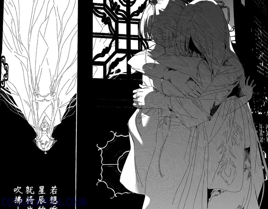 第181页