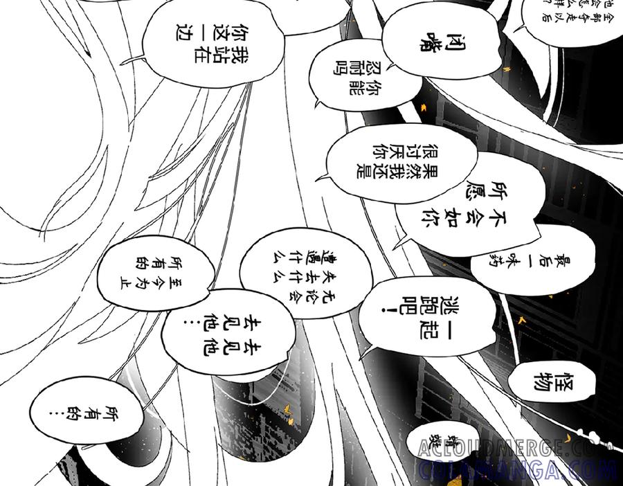 第193页