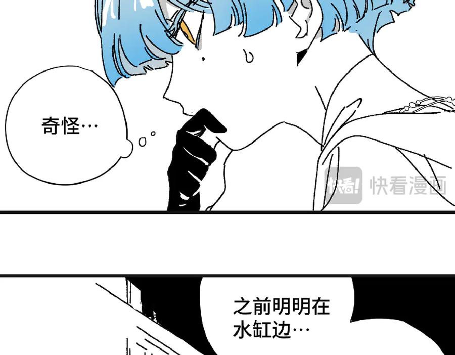 第210页