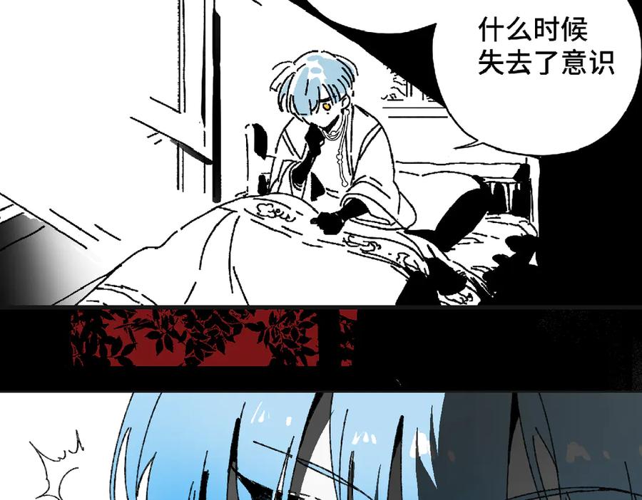 第211页