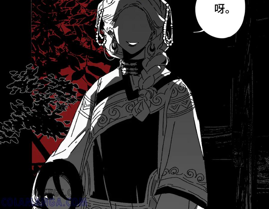 第213页