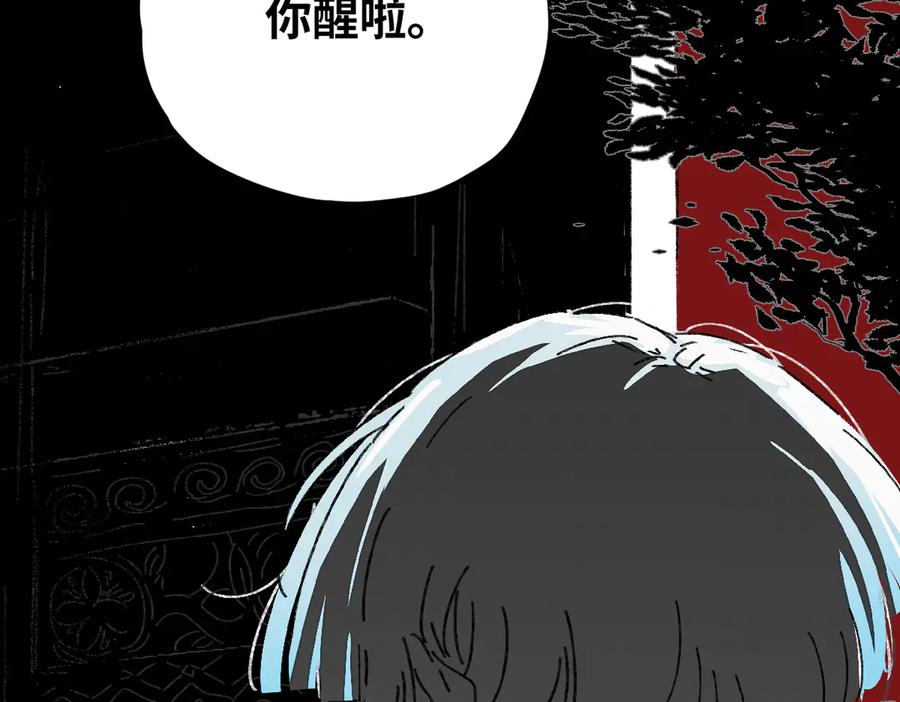 第216页