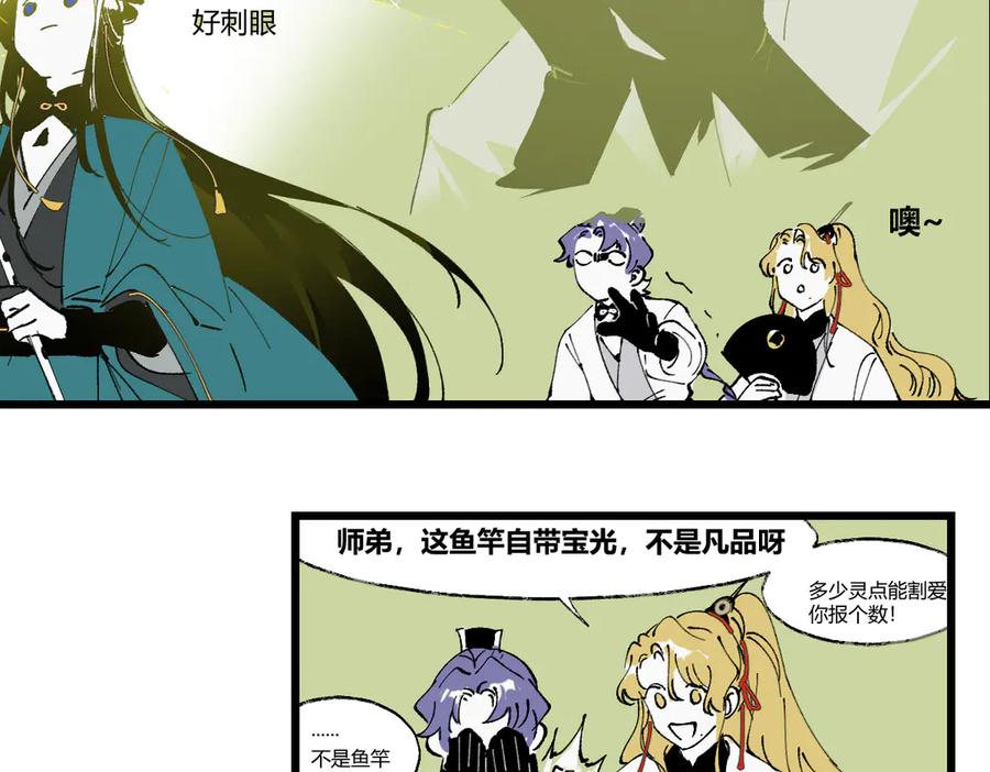 第120页
