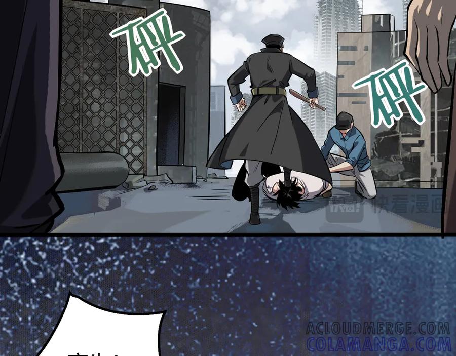 第137页