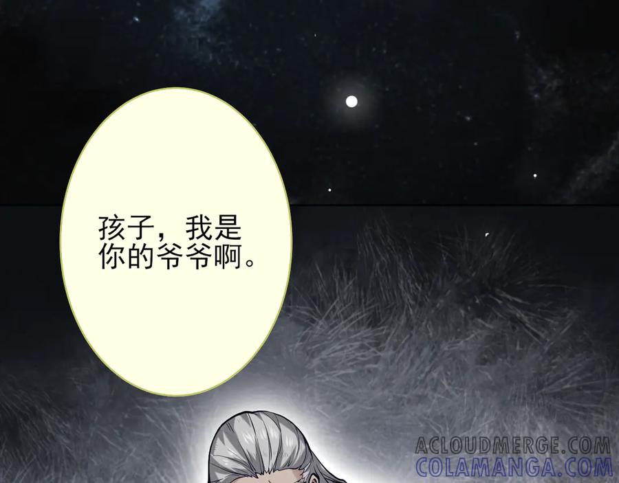 第189页