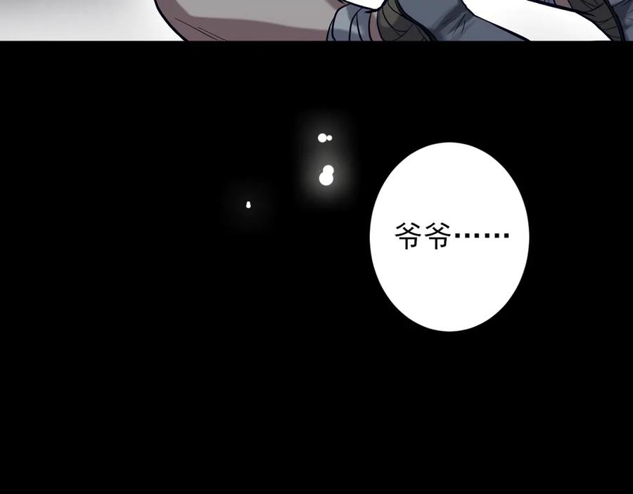第192页