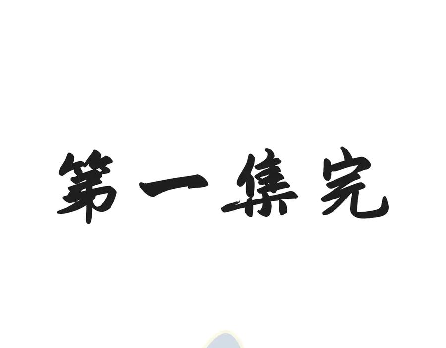 第222页