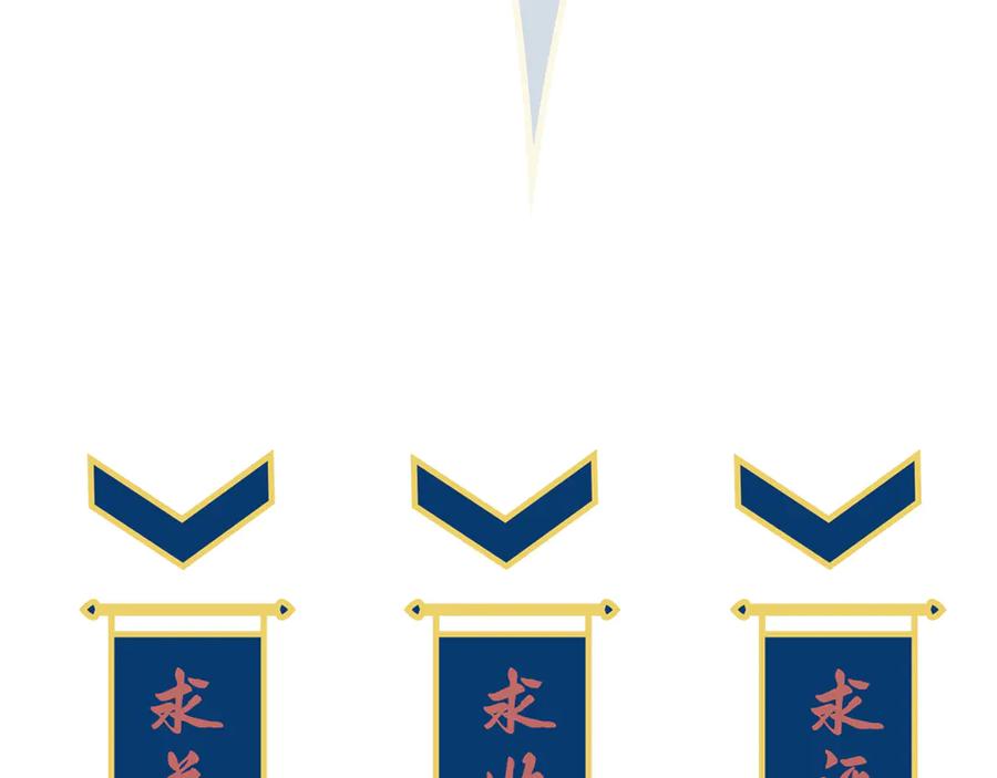 第224页