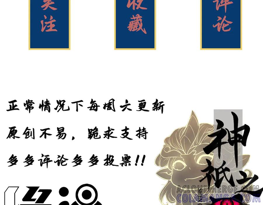 第225页