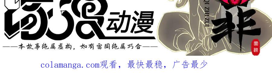 第226页