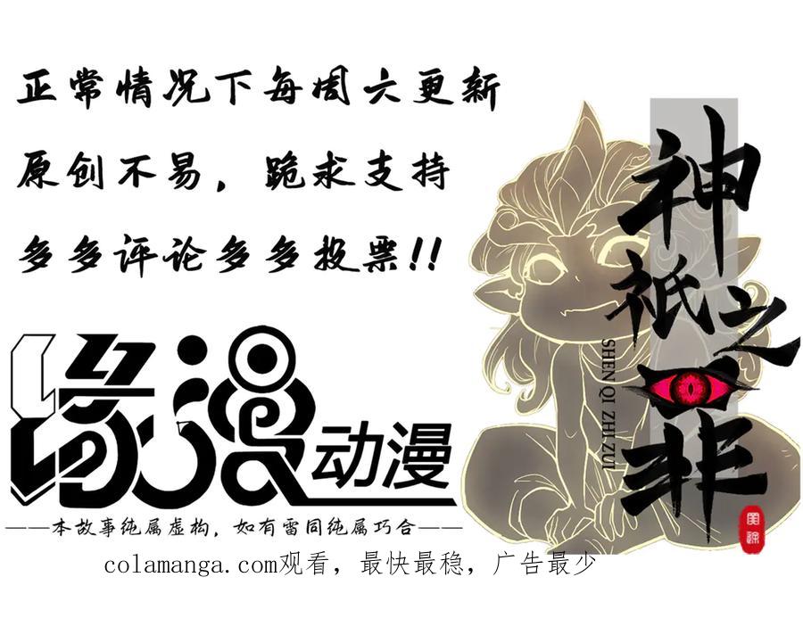 第198页