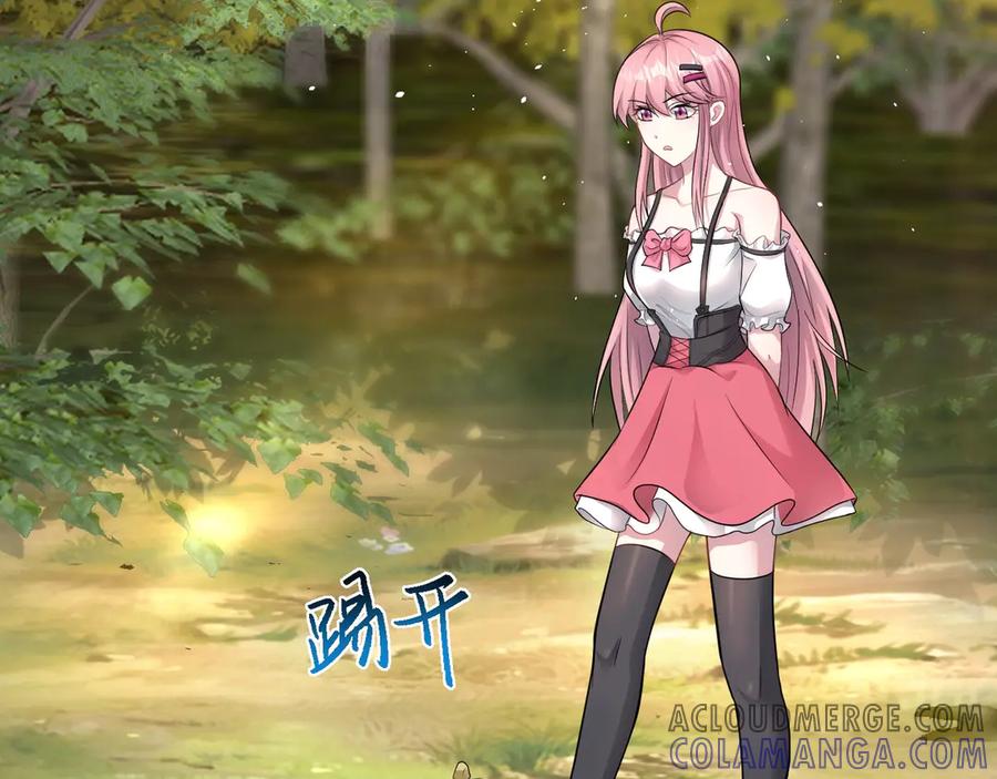第121页