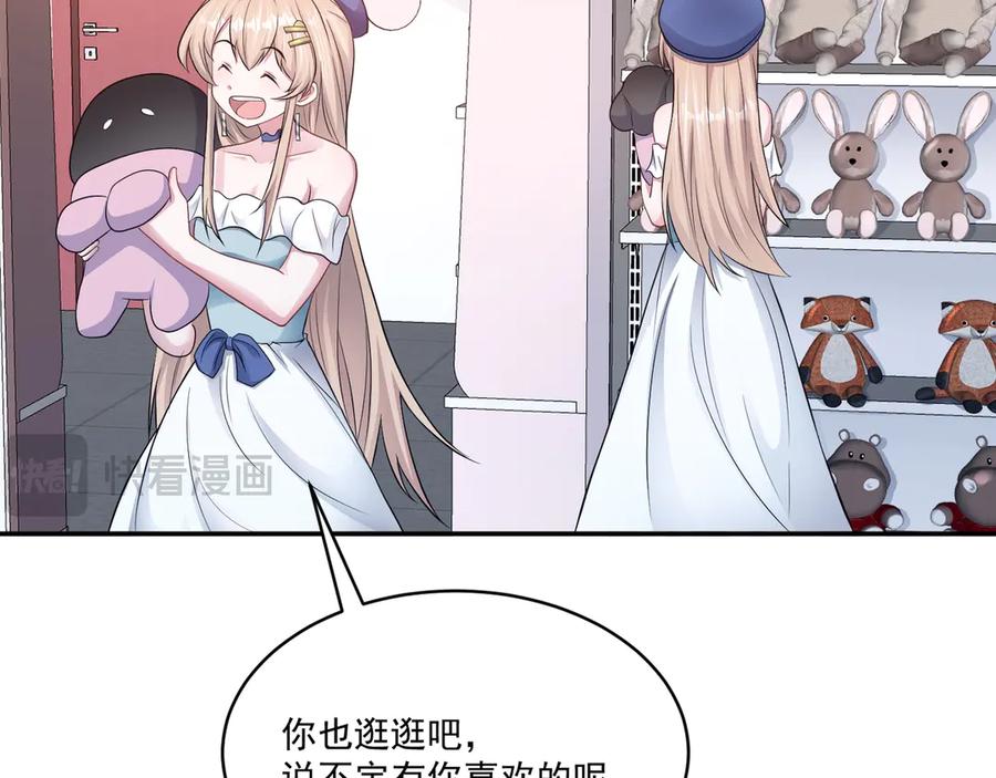 第59页