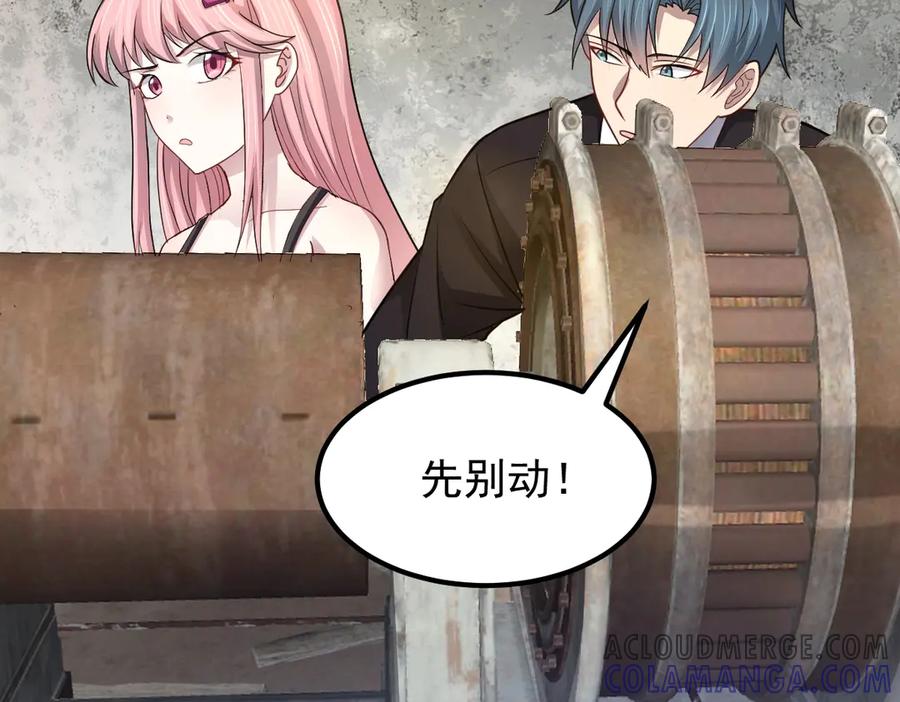 第105页