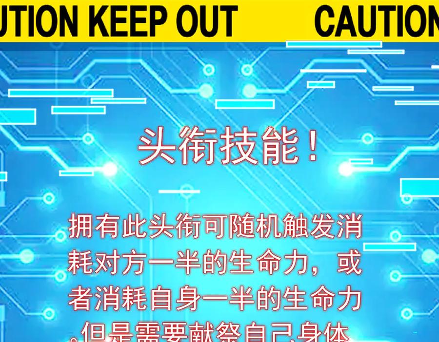 第122页