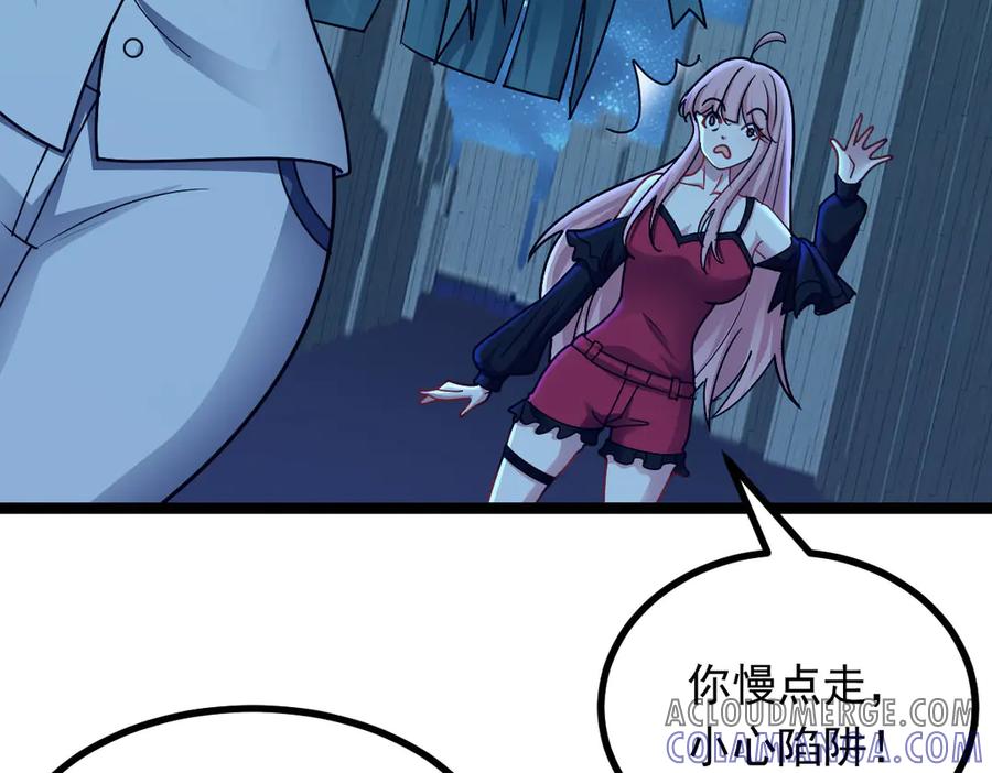 第101页