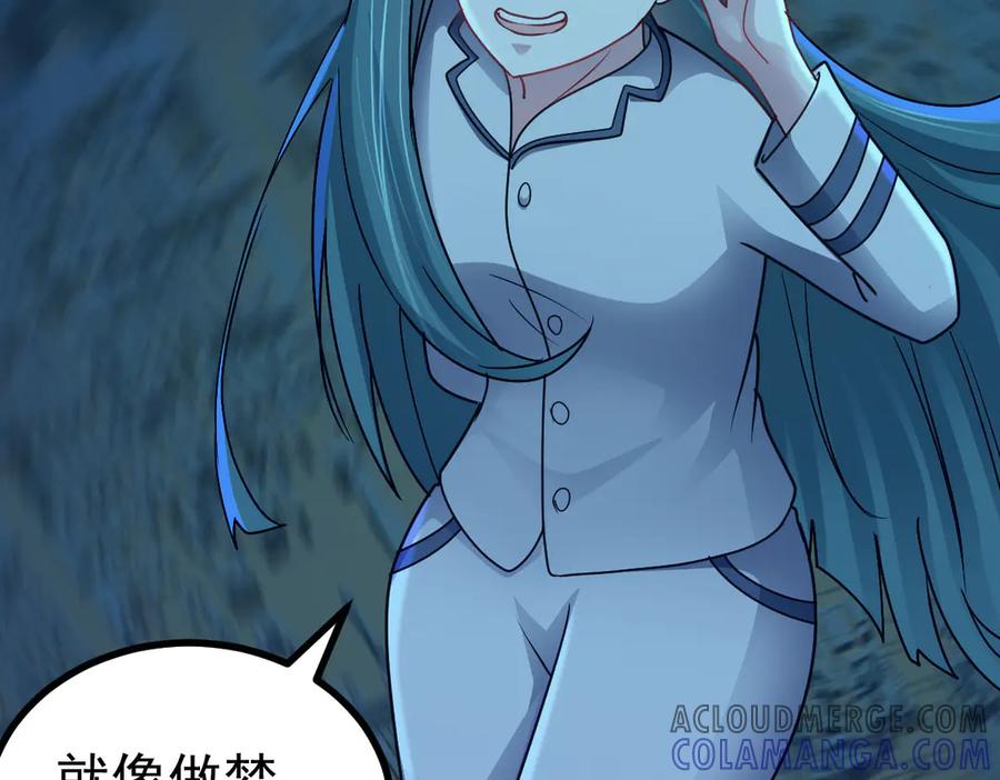 第109页