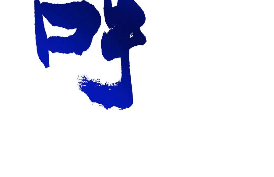 第79页