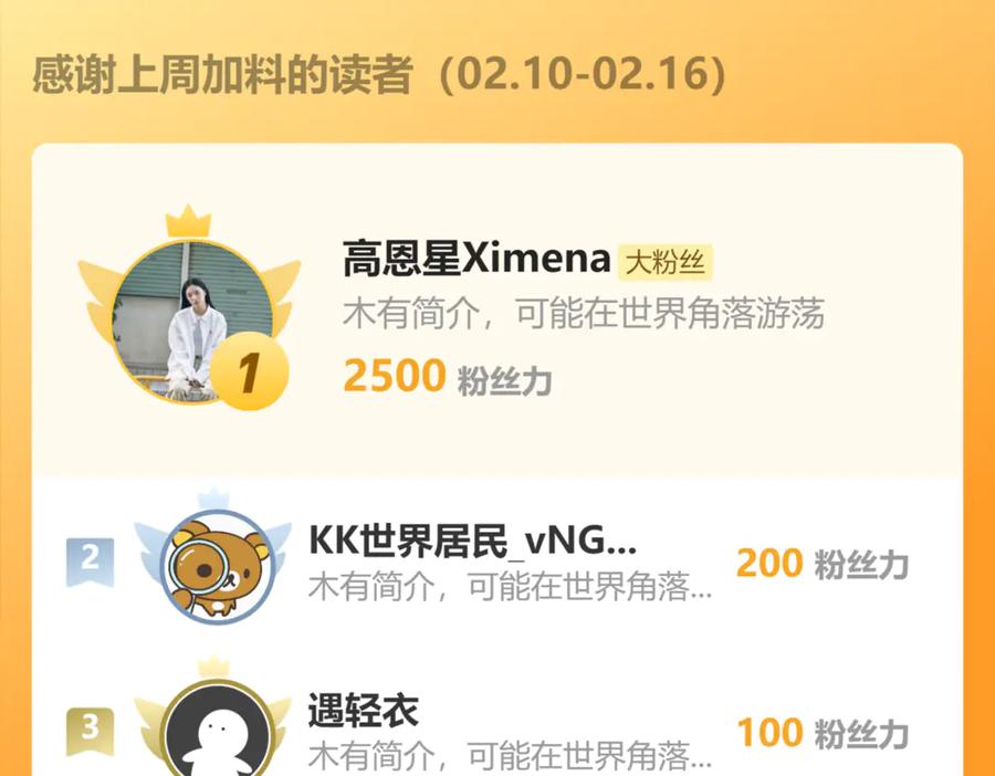 第190页