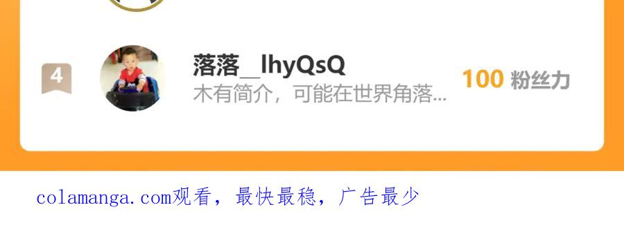 第191页