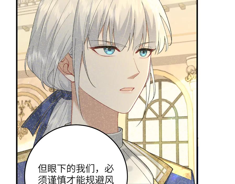 第187页