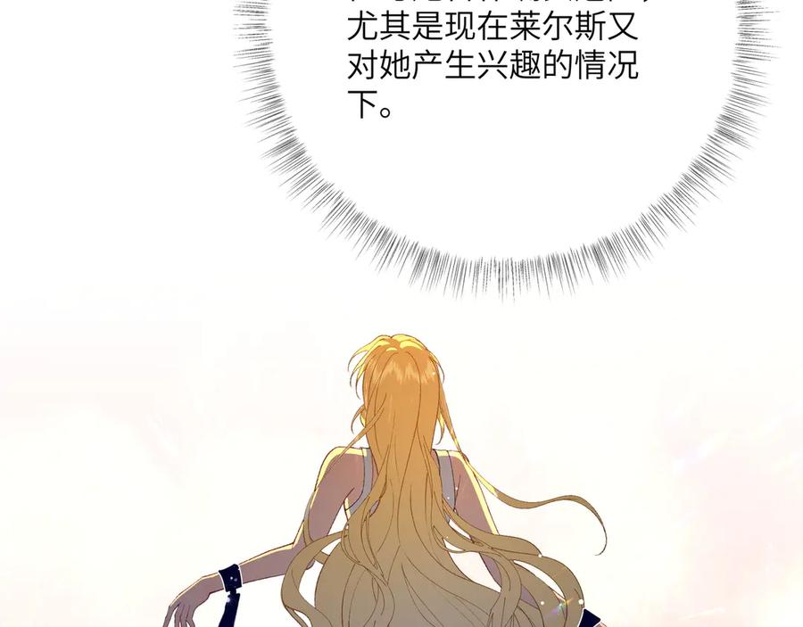 第199页