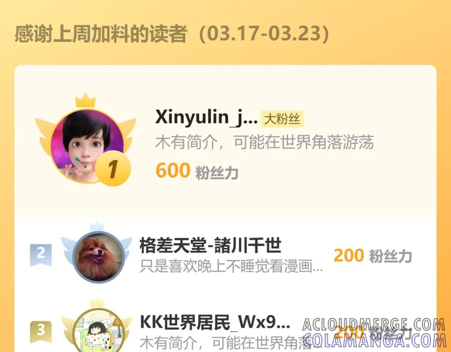 第193页