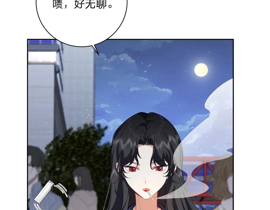 第154页