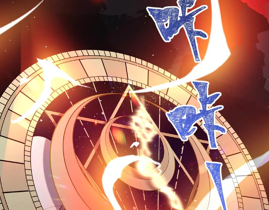 第194页