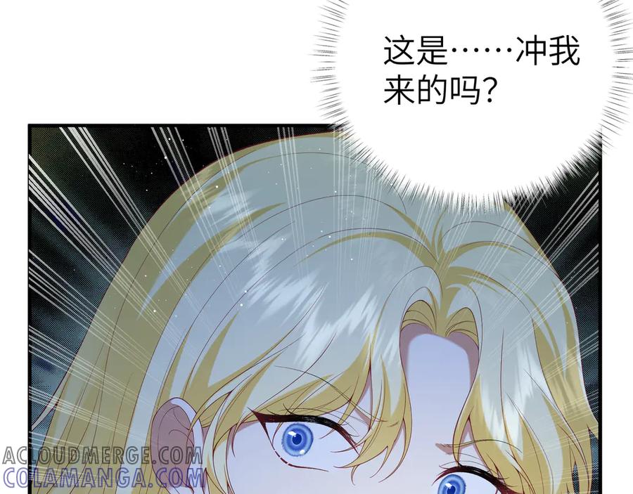 第213页