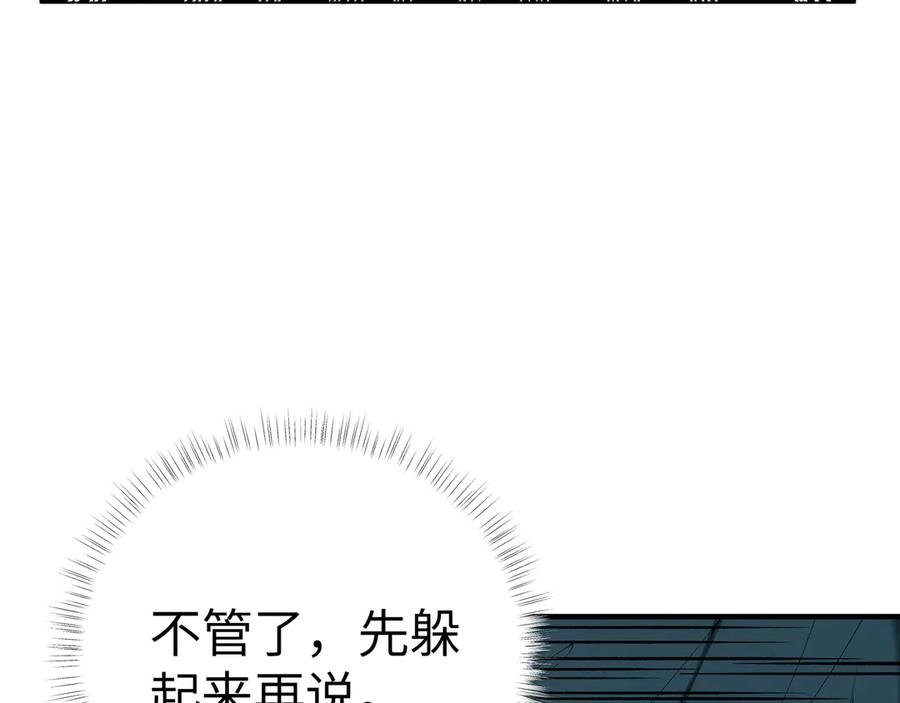 第215页