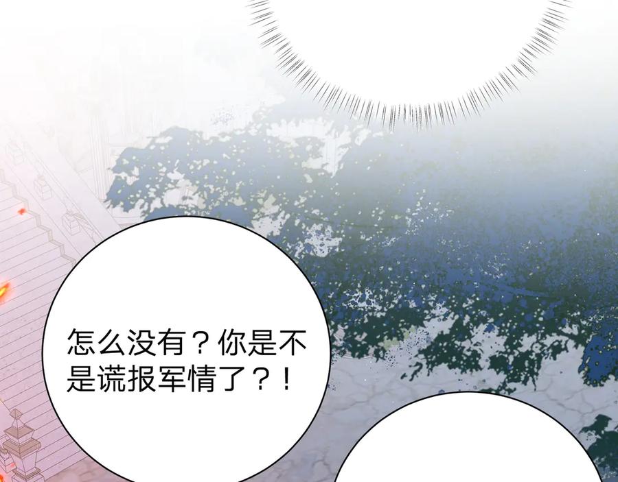 第224页