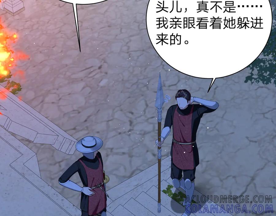 第225页