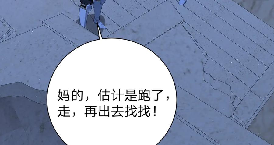 第226页