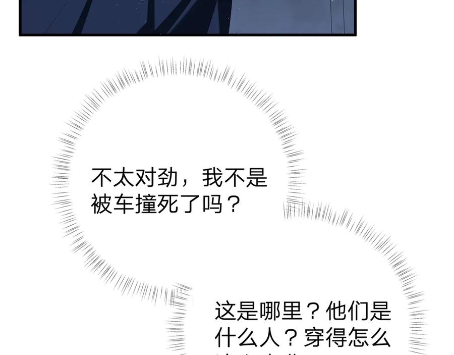 第231页
