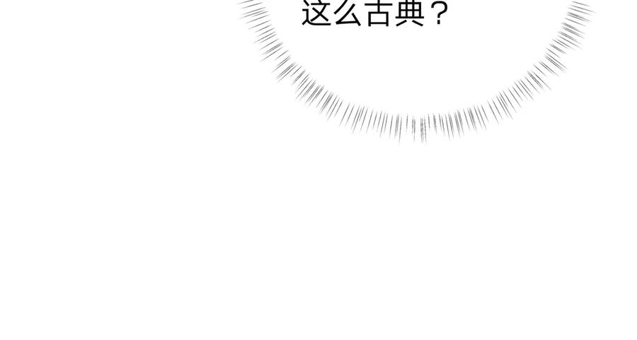 第232页