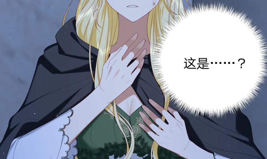 第235页
