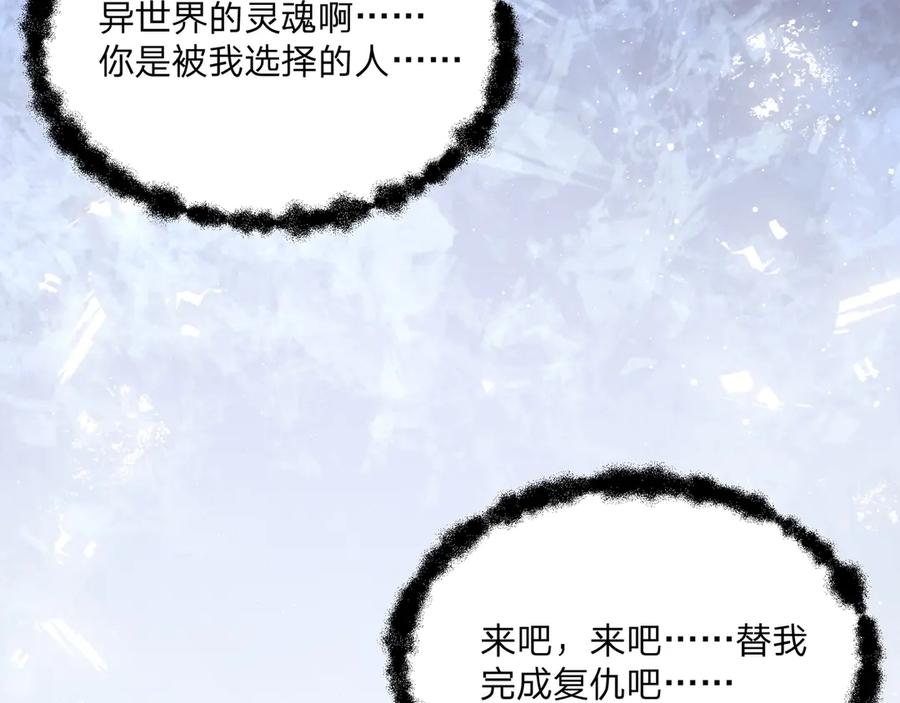 第239页