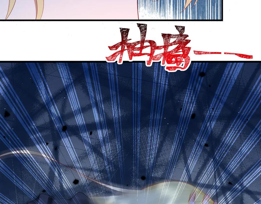 第242页